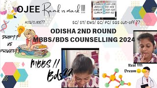 Odisha NEET counselling round 2🩺 category wise rank🆚markmbbscounsellingyoutubecollegeviralvideo [upl. by Ellehcam]