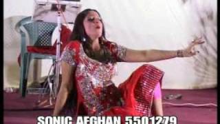 Pashto Song Adam Khana Charsee [upl. by Yllaw859]