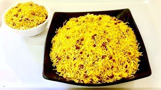 ഈ മിസ്ച്ചർ ഇഷ്ടപ്പെടാത്തവരുണ്ടോ Bombay Mixture  Yellow Mixture [upl. by Ivy]