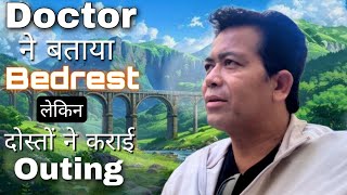 डॉक्टर ने बताया Bedrest लेकिन दोस्तों ने कराई Outing  Adventure With Bobby Bhaiya [upl. by Raybourne]