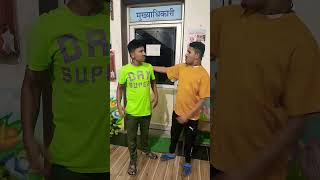 chacha Thakur Mein shaadi kar raha hun funny funnyvideo comedy comedyvideo shorts shortfeed [upl. by Nooj]