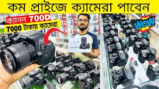 Second Hand Dslr Camera Price In Bangladesh 2023🔥Used Dslr Camera Update Price In Bangladesh 2023 [upl. by Joelynn]