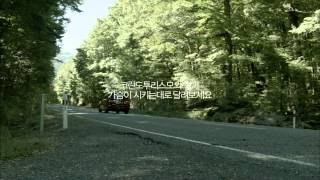 SsangYong Korando Turismo 2014 commercial korea [upl. by Arol]