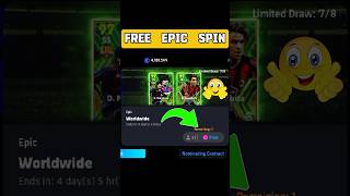 efootball free epic players 💥free epic spin ✨ efootball peslovers shortvideo efootball2024 ✔ [upl. by Dougall]