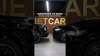 MERCEDES VS BMW первый раунд🤼 jetcarru youtubeshorts shorts [upl. by Ahteres40]