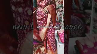 latest New katan banarasi sarees banarasi banarasisaree newvariety [upl. by Loyce]