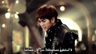 MBLAQ  Its War Arabic Sub [upl. by Elaina]