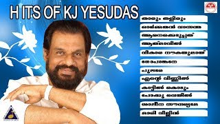 Hits of KJ Yesudas  Malayalam Film Songs  Selected Malayalam Movie Songs [upl. by Prader]