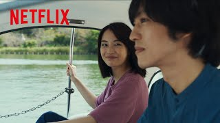 広瀬すず・松坂桃李  スワンボートでのquot許されざるquotふたりの時間  流浪の月  Netflix Japan [upl. by Persse995]