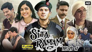 Sita Ramam Movie in hindi dubbed full  Dulquer Salmaan Mrunal Thakur Rashmika  ReviewampFacts [upl. by Oakie]