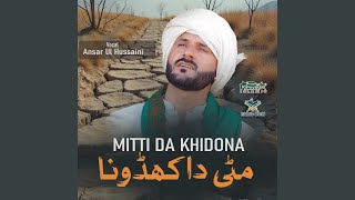 Mitti Da Khidona [upl. by Giddings680]