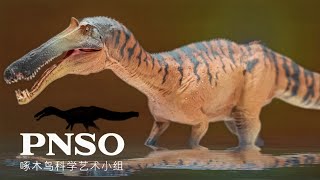 2022 PNSO Chongzuo the Sinopliosaurus Review [upl. by Bayard690]