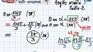 Angles orientés partie2 Math 3 ieme [upl. by Silyhp349]