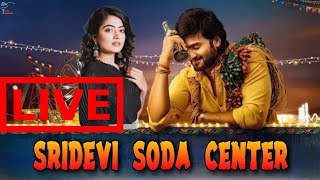 Sridevi soda Center Movie Team Special Chitchat interview  social media live [upl. by Halfdan]