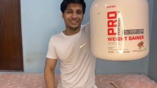 GNC WEIGHT GAINER  FULL REVIEW  EFFECTIVE OR NOT [upl. by Parthinia316]