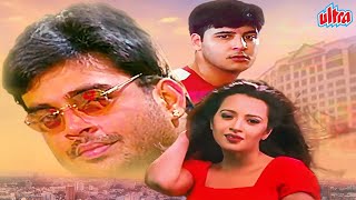 R Madhavan South Dubbed Hindi Movie Mad Mad Ishq Minnale Reema Sen Abbas RHTDM [upl. by Anaili]