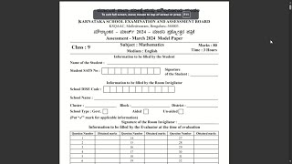 Class 9 Mathematics model question paper [upl. by Akinas]