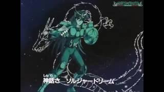 Saint Seiya Opening 2 Japones [upl. by Ettedranreb422]