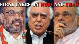 Kapil Sibal presents damning evidence against Amit Shah [upl. by Rehpotsrhc865]