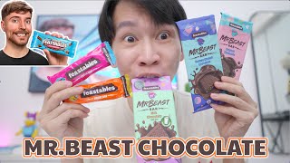 Chocolate Của MrBeast Có Thật Là Ngon Như Lời Đồn Không [upl. by Nortna]