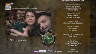 Sinf e Aahan Episode 17  Teaser  ARY Digital Drama [upl. by Brader32]