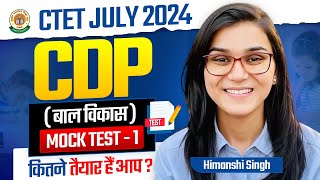 CTET July 2024 CDP Mock Test 01 by Himanshi Singh [upl. by Helgeson565]