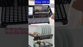 Dish Drainer unboxing cheapestprices dishdrainer youtubeshorts [upl. by Emyle]