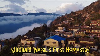 SIRUBARI Nepal’s First Homestay [upl. by Acisseg]