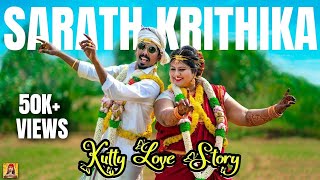 Our Kutty Love Story ❤️  Sarath  Krithika  ComaliSarath [upl. by Nasho987]