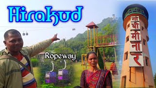 Hirakud mandli visit with Hirakud damHirakud ropeway sambalpursambalpur parish soyvlogs [upl. by Jobina409]