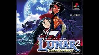 Lunar Eternal Blue PS1 ost Taben Peaks [upl. by Jacquelin1]