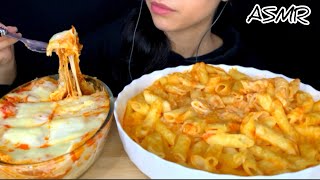 ASMR CHEESY LASAGNA  PASTA Eating Sounds NO Talking [upl. by Disraeli]