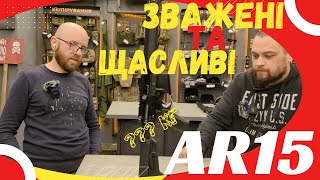 Зважені та щасливі AR15ки milicon sigsauer anderson [upl. by Dieball400]