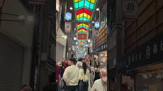 Nishiki Market 錦市場 beautiful kyotowalk relaxing リラックス shopping [upl. by Bing]