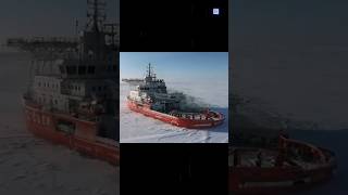 आइस ब्रेकर से बर्फ को कैसे तोड़ते हैं❓icebreaker ships [upl. by Amathiste]