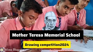 Drawingcompetitionartdrawingcompetitionschoolartistmtmsbhagaiyajawaharlalnehru [upl. by Reiser687]