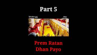 1 Mistakes Of Prem Ratan Dhan Payo Movie  Salman Khan  Sonam Kapoor [upl. by Hannahoj]