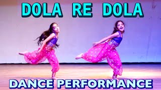 DOLA RE DOLE DANCE COVER  devdas movie  kids dance video [upl. by Noemad]