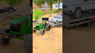 John Deere loading Gwagon in trailer 🔥💪💪johndeere [upl. by Lipcombe835]