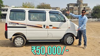 ₹50000 De ke Le Jao Ye Most Demanding Car Maruti Eeco [upl. by Wendalyn]