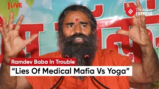 Ramdev Baba Holds Press Conference After SC Cautions Patanjali  Patanjali Case [upl. by Sidoeht51]