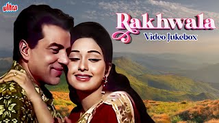 रखवाला Rakhwala 1971 VIdeo Jukebox  Dharmendra Leena Chandavarkar amp Vinod K  Lata M Mohd Rafi [upl. by Onra]