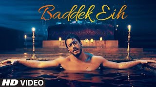 Baddek Eih Arabic Binte Dil  Song Video  Saad Lamjarred  Bhushan Kumar  TSeries [upl. by Lekzehcey]