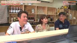 ラーメンWalker TV2 第18回 都立家政「食堂 七彩」 [upl. by Londoner]