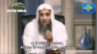 Mbulesa në islam  Intro  TITRA SHQIP [upl. by Langham]