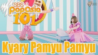 PopAsia 101  Kyary Pamyu Pamyu [upl. by Nivag]