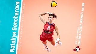 Nataliya Goncharova Наталья Гончарова  BEST Scorer  Womens Volleyball WORLD CUP Japan 2019 [upl. by Anjali786]