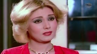 فيلم حتى لا يطير الدخان  Hata La Yater El Dokhan Movie [upl. by Ecyal]