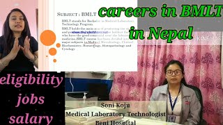 career of BMLT in Nepal  Medical Lab Technician in Nepal Learn from the experienced lab technician [upl. by Peterson587]