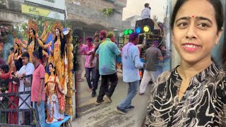 দুর্গা মার bisarjan দেখতে গিয়ে রাস্তায় অনেক পাগলা নাচ দেখে ভালোই লাগলো😀😀 [upl. by Aniweta]